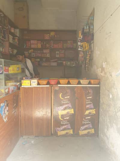 Shop Shelves