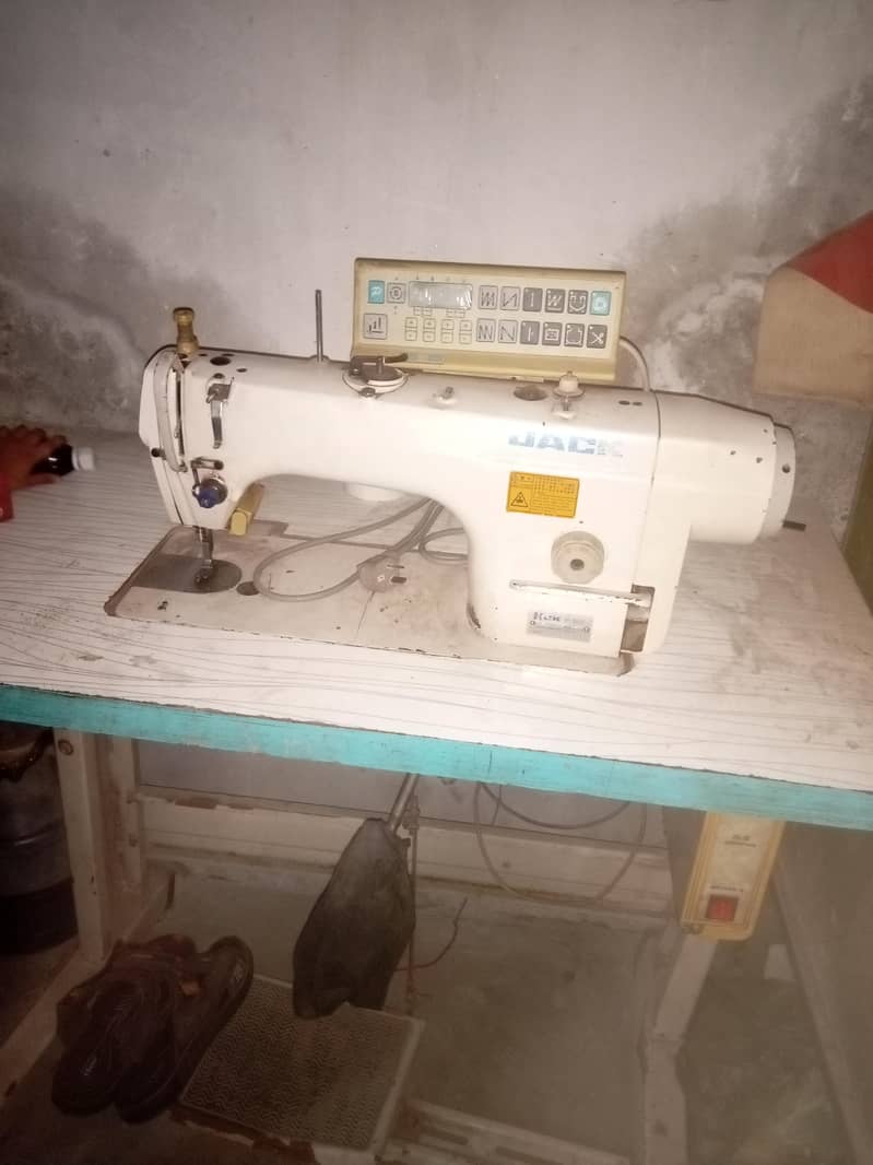 lock stich singer machine 2