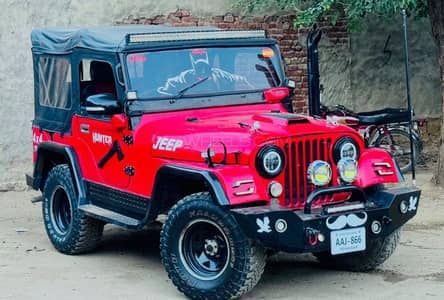 Jeep Cj 5 1963