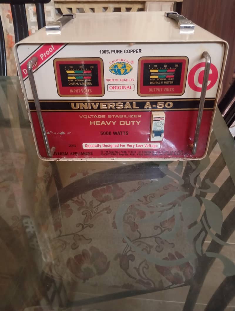 A50 universal stabilizer 0