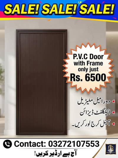 p. v. c door