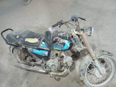 used bike for sale