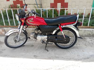 Bike For sale