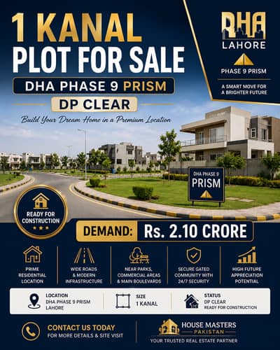 1 Kanal Plot For Sale in DHA Phase 9 Prism
