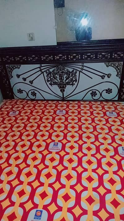 King size bed