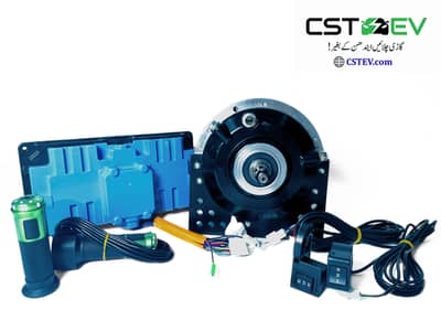 4kW  Datai kit PMSM motor, controller, no BLDC, AC induction