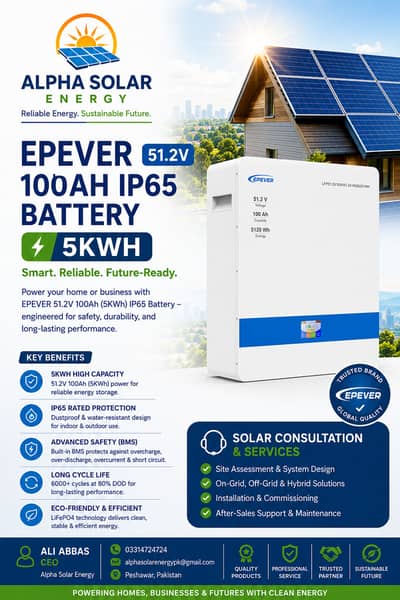Lithium Battery –EPEVER LiFePO4 51.2V 100Ah, IP65 Waterproof/Dustproof