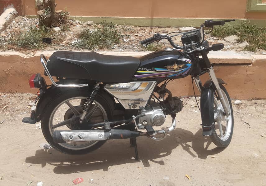 New condition 0