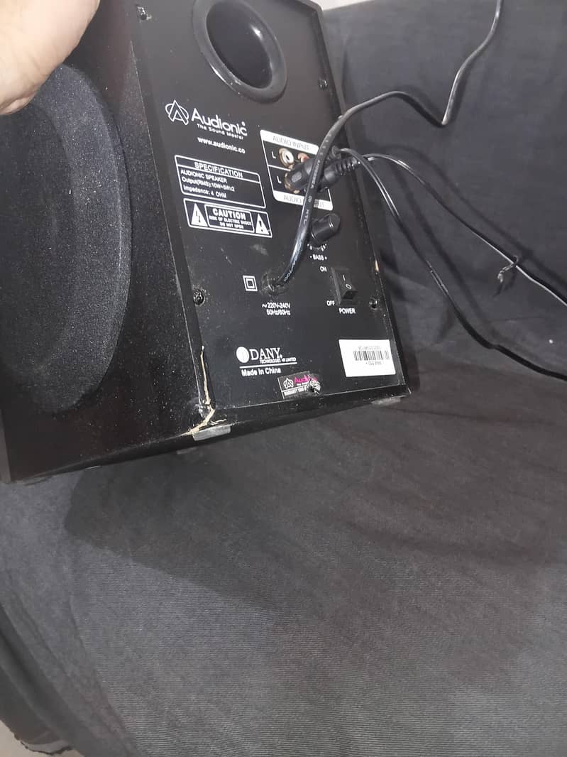 Audionic Buffer 1