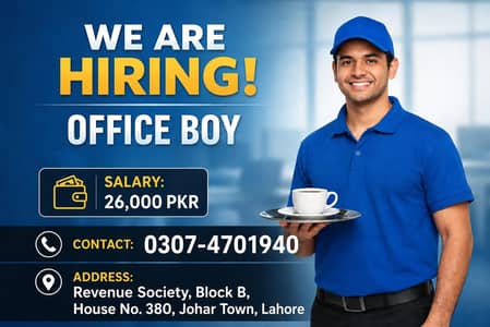 Office Boy