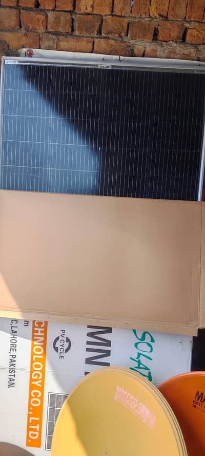 295 watt Soler plate available