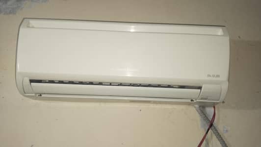 Mitsubishi ac