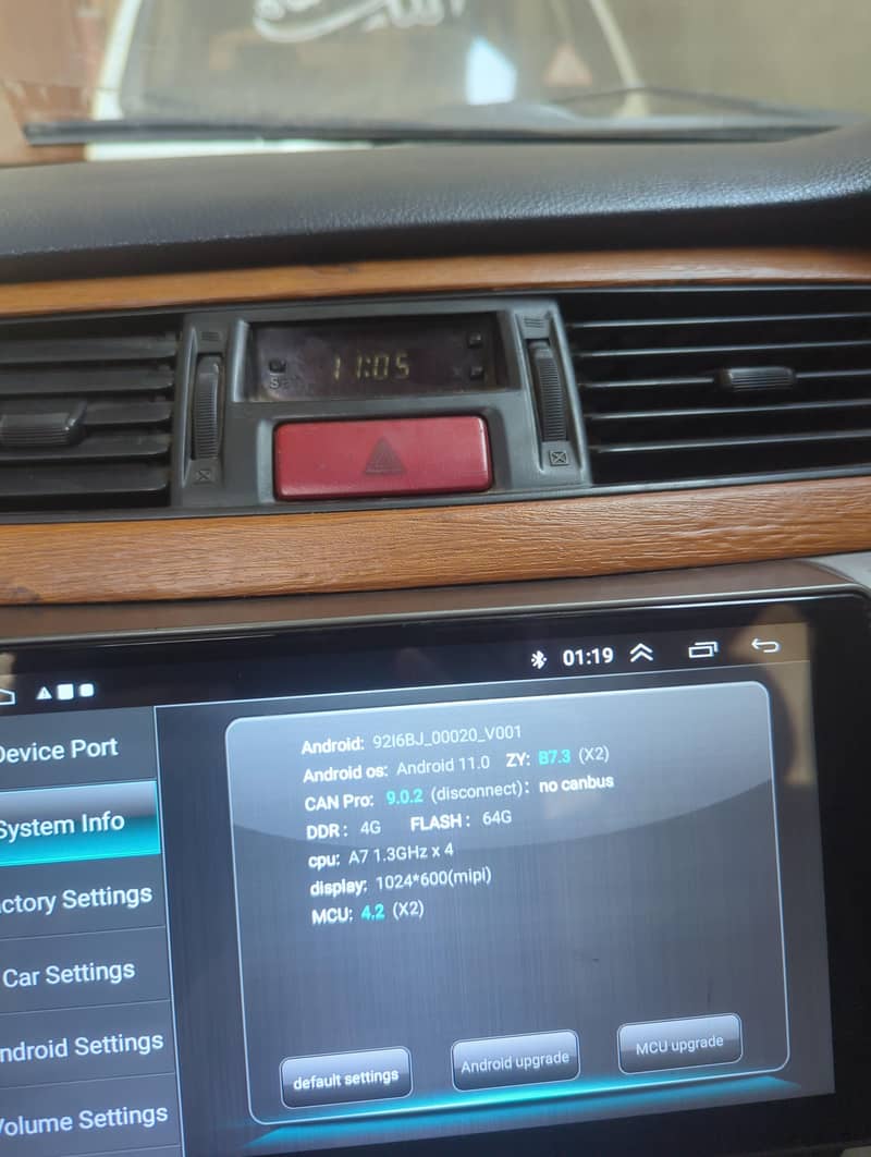 android panel 4 64 3