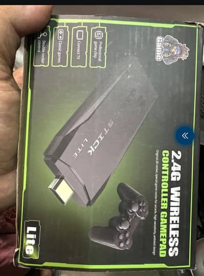 game stick for sale