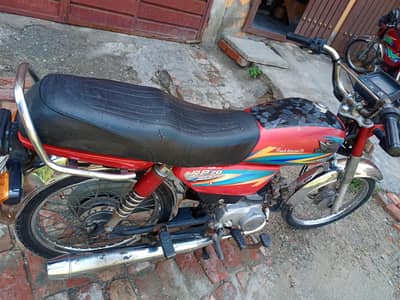 Road Prince Model 2021