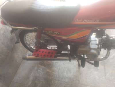 urgent for sale