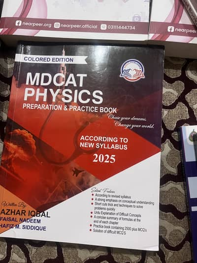 Mentr master biology and zayan pulisher physics prep and practice book
