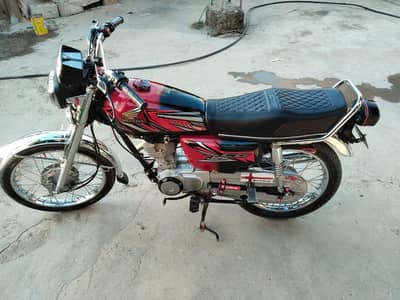 menshera town ship