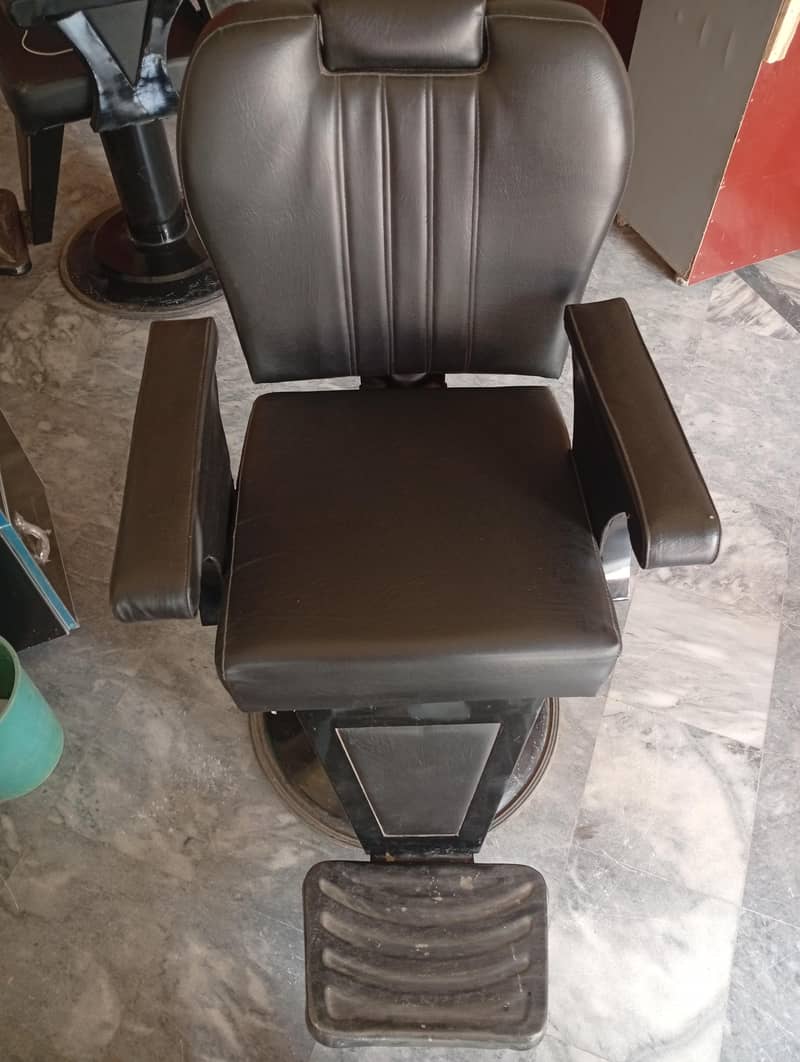 سیلون اینڈ سیل چیئر ۔ 0