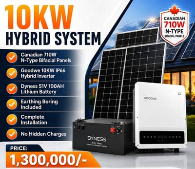 10KW Hybrid Solar System
