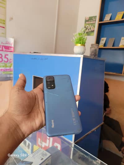 redmi note 11 5g