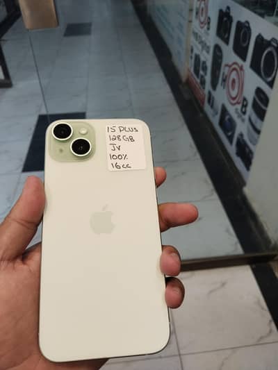 Apple iPhone 15 plus