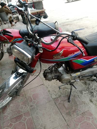 Honda cd 70