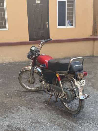 Honda Yamaha Dhoom 70cc