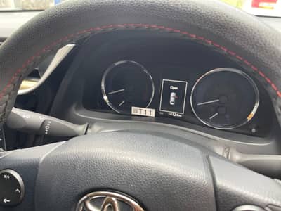 Toyota Corolla Altis 2023
