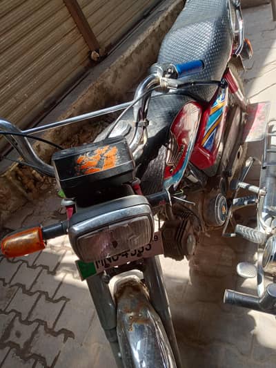 Honda CD 70