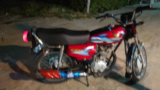 All okie bike