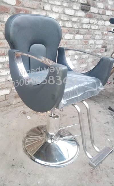 Salon chair saloon chairs Barber chairs shampoo unit massage bed