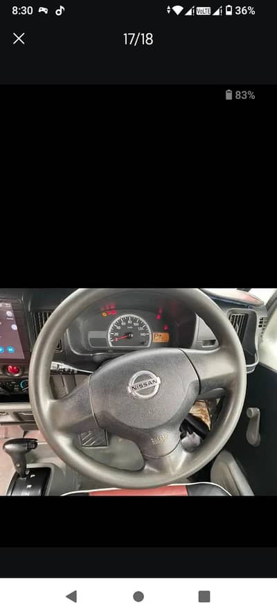 Nissan Clipper 12/17