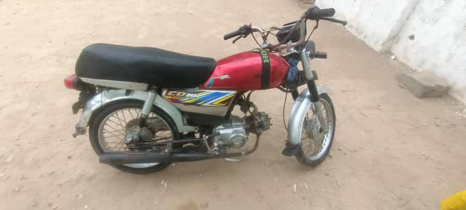 bike for sale