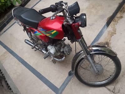 ravi 70 far sale