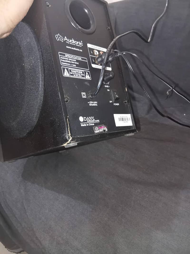 Audionic Buffer 1