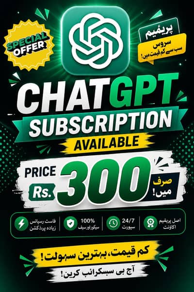 Chatgpt Go