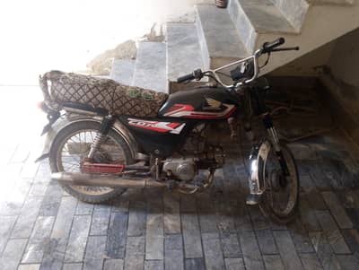 Emergency for sale 03270158911