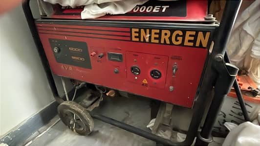 Generator for sale