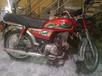 Urgent Sale United 70
