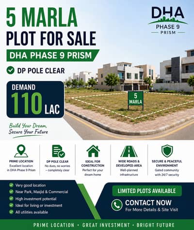 5 Marla Plot for Sale in DHA Phase 9 Prism
