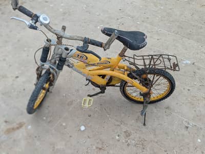 for sale