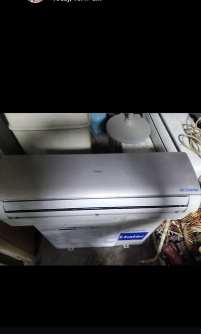 dyr tan ka ac. 03079291819