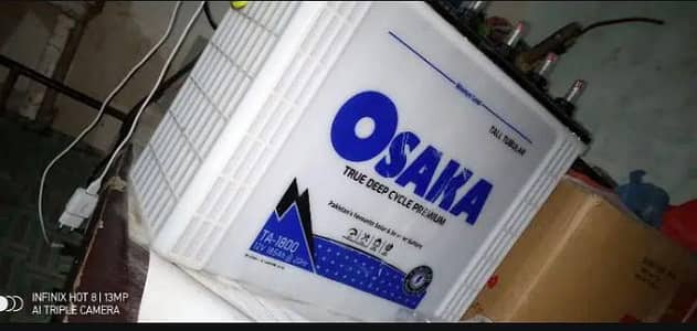 Osaka Battery 1800 Wal Hay Rec Inverter All Ok Hay