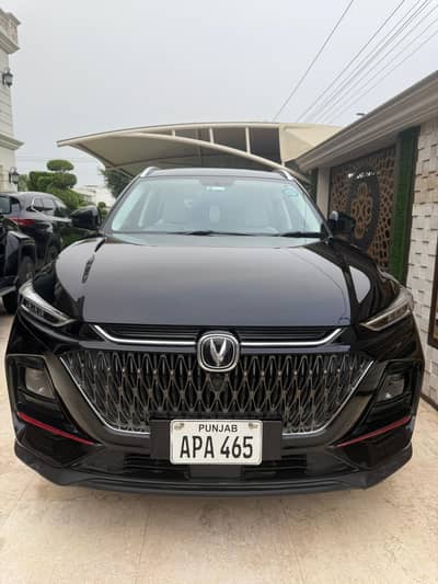 Changan Oshan X7 Comfort 2023