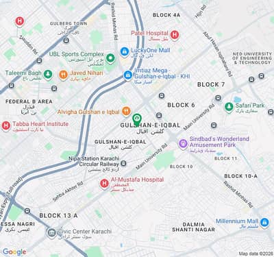 In Gulshan-E-Iqbal - Block 5 Of Karachi, A 220 Square Yards House Is Available