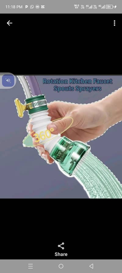 Water Fan Faucet