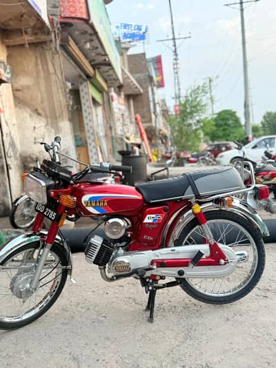 Yamaha