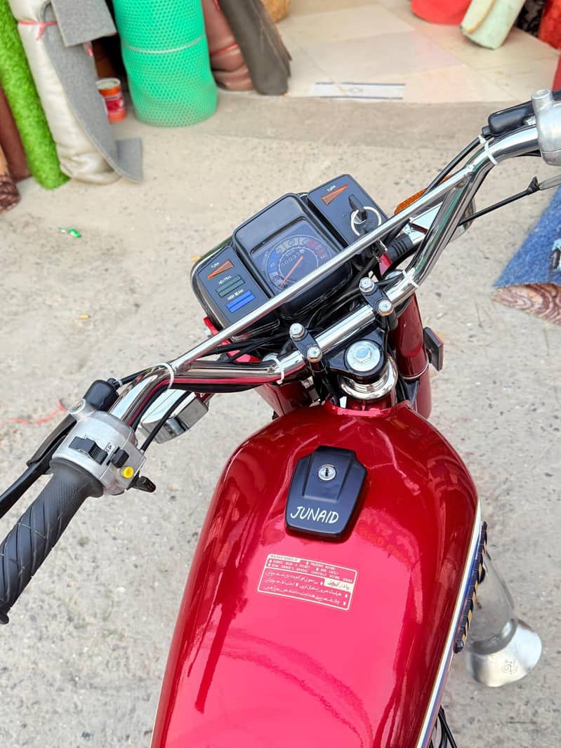 Yamaha 7