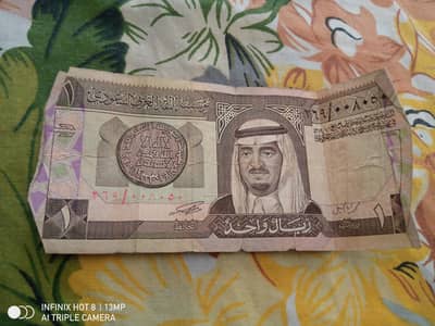 antique note for sale  